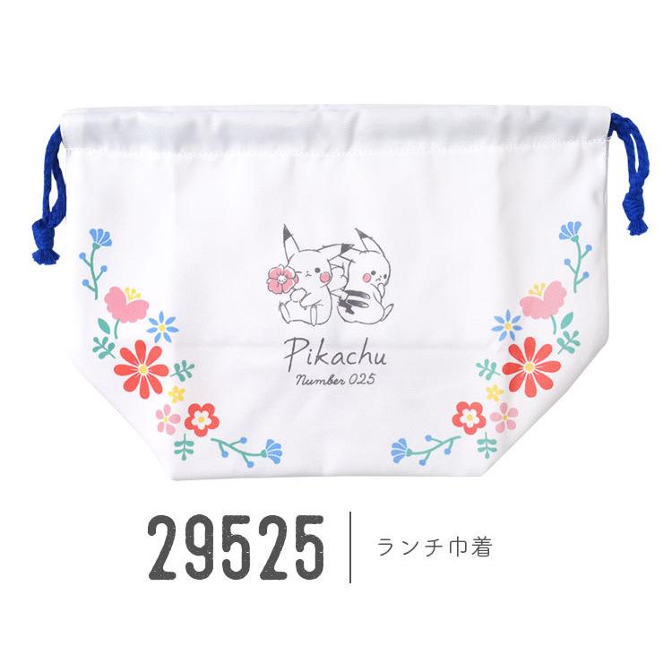 弁当袋 巾着 ピカチュウ ポケモン 女の子 巾着袋 かわいい ランチ巾着 マチ付き ランチバッグ こども 巾着 ランチ お弁当袋 巾着袋 キャラクター 通園 通学 Kj Tis 通販 Yahoo ショッピング
