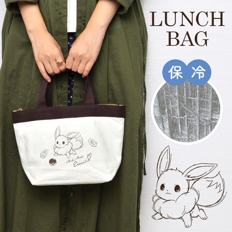 ランチバッグ 保冷 大きめ ランチトート 保冷バッグ トートバッグ 女の子 女性 レディース キッズ バッグ かわいい イーブイ グッズ ポケモン キャラクター Kj Tis 通販 Yahoo ショッピング