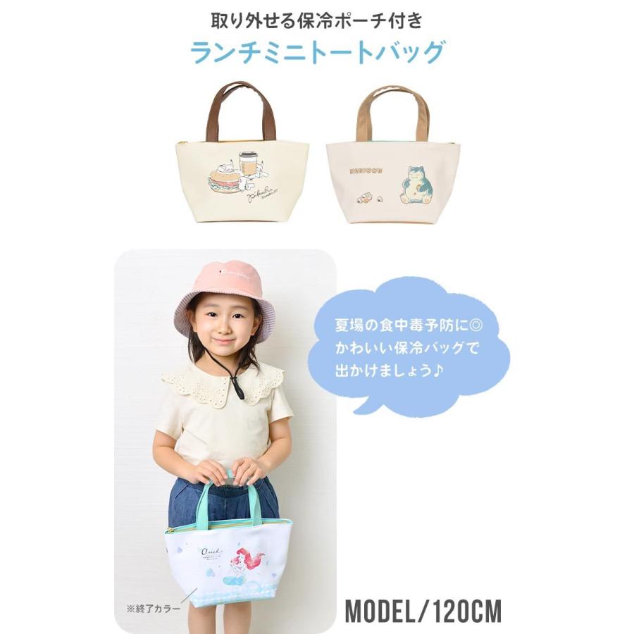 ランチバッグ 保冷 男子 ディズニー スヌーピー ランチトート 保冷ランチバッグ ディズニー ランチバッグ 子供 キャラクター 男子 ファスナー 女子 Kj Tis 通販 Yahoo ショッピング