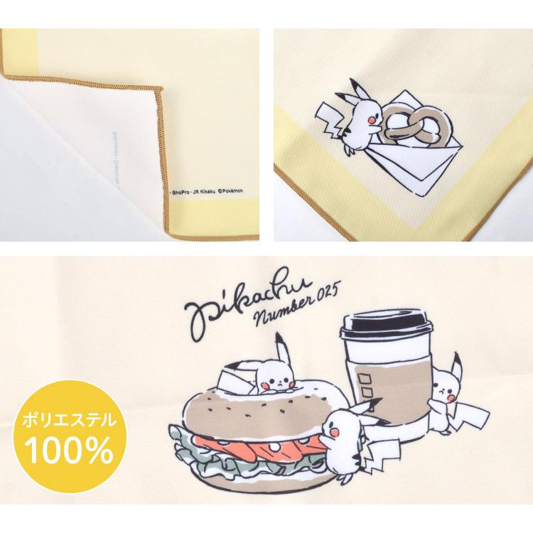 新到着 ランチクロス 女の子 ピカチュウ ポケモン ナフキン 小学校 ランチョンマット 幼稚園 45 45cm 正方形 お弁当 かわいい キャラクター 1枚入り 男の子 Shipsctc Org