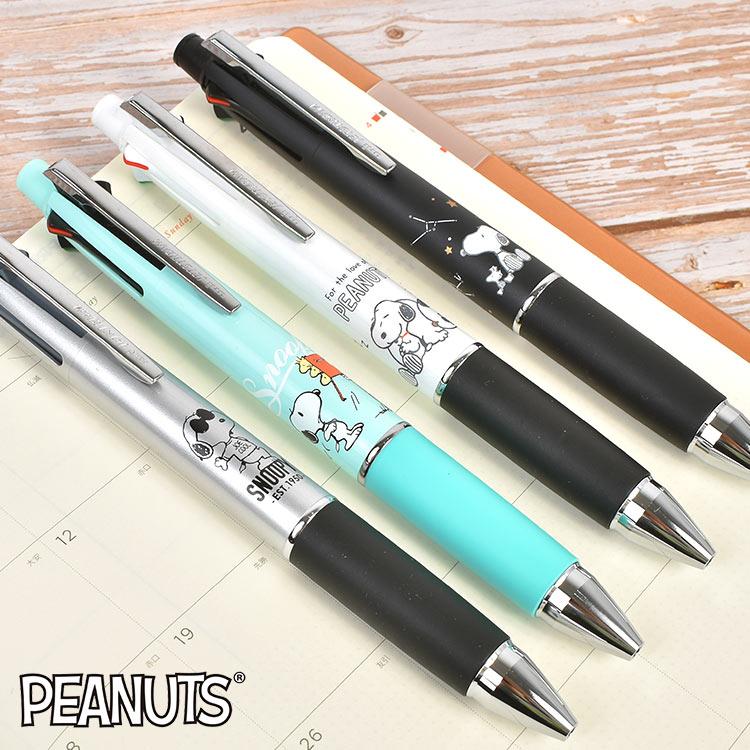 SNOOPY（スヌーピー） ジェットストリーム 4&1 サンリオ ディズニー