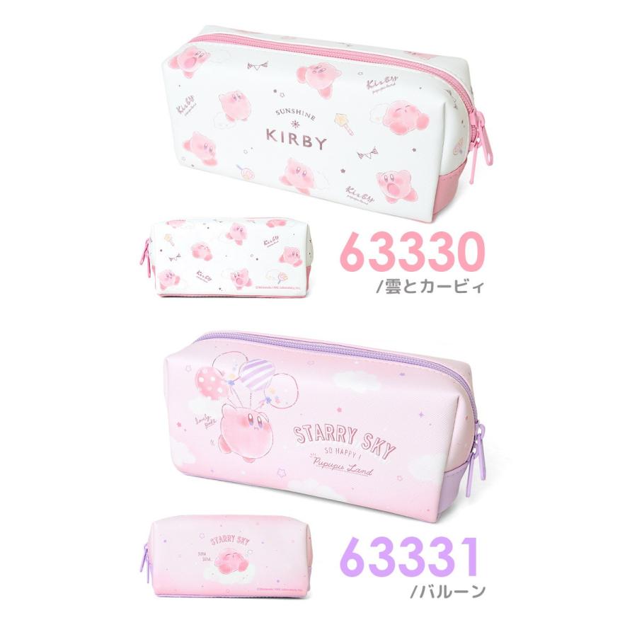 ペンケース カービィ 星のカービー 筆箱 ボックス おしゃれ 大容量 高校生 小学生 可愛い ペンポーチ キャラクター ピンク Kj Tis 通販 Yahoo ショッピング