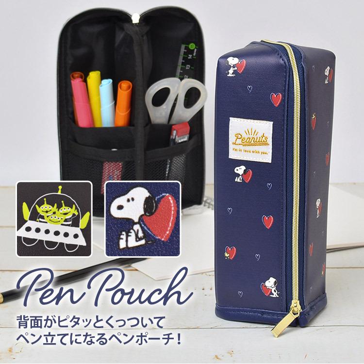 筆箱 かわいい 高校生 ペンケース スヌーピー 中学生 通学 ペンポーチ 小学生 女の子 Snoopy トルグリーンメン エイリアン 化粧ポーチ 新学期 新入学 Kj Tis 通販 Yahoo ショッピング