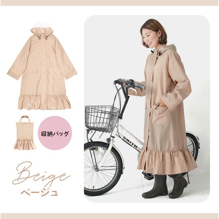 レインウェア レディース ロング レインポンチョ 自転車 おしゃれ レインコート 自転車 通学 かわいい 大人用 通勤 母の日 21 プレゼント 花以外 Kj Tis 通販 Yahoo ショッピング