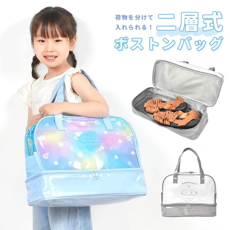 男の子と女の子プールセットB ガラス細工 男の子と女の子プールセットB