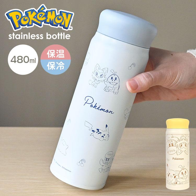 Pokemon（ポケモン） 水筒 子供 大人 ステンレスボトル 480ml 直飲み