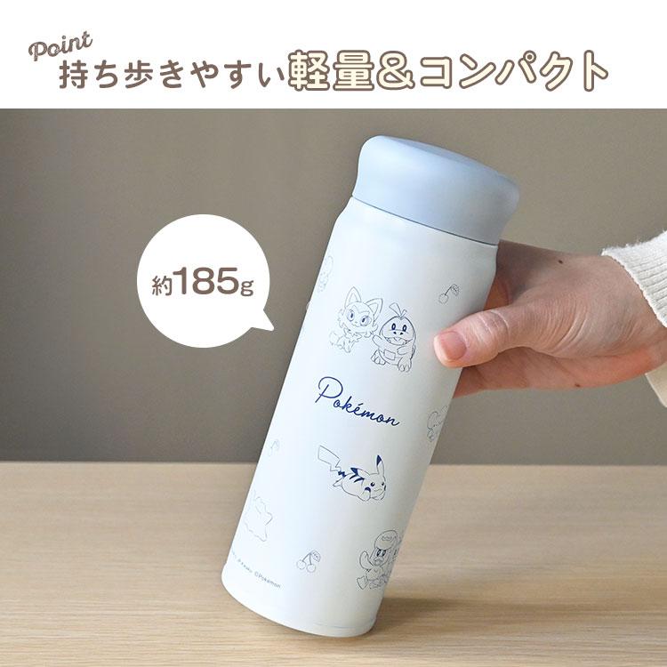 Pokemon（ポケモン） 水筒 子供 大人 ステンレスボトル 480ml 直飲み