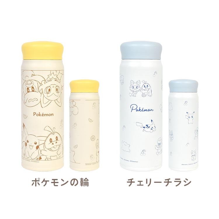 Pokemon（ポケモン） 水筒 子供 大人 ステンレスボトル 480ml 直飲み