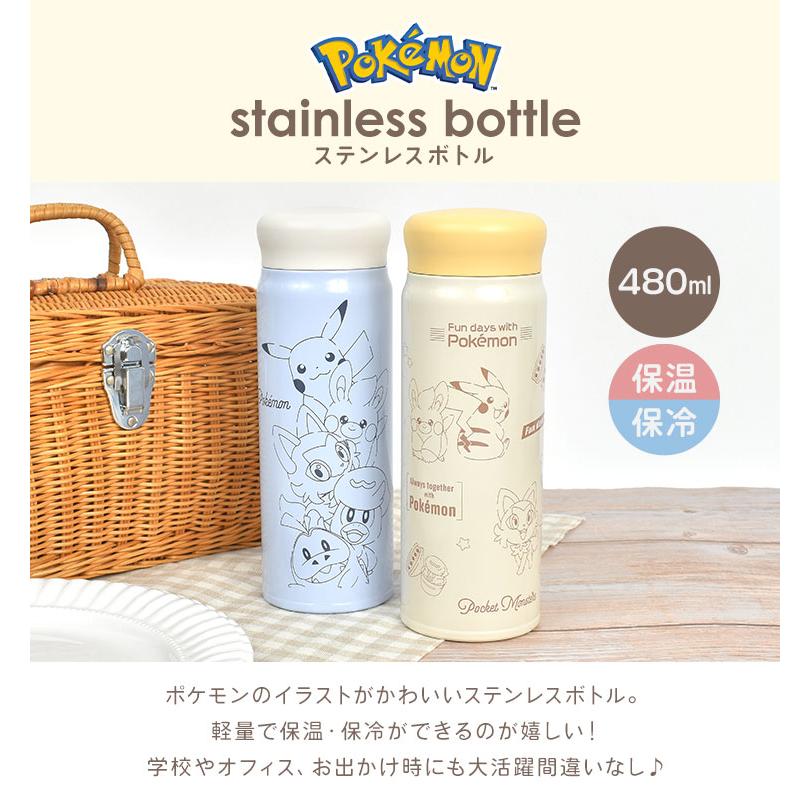 Pokemon（ポケモン） 水筒 pokemon 480ml ステンレスボトル 直飲み