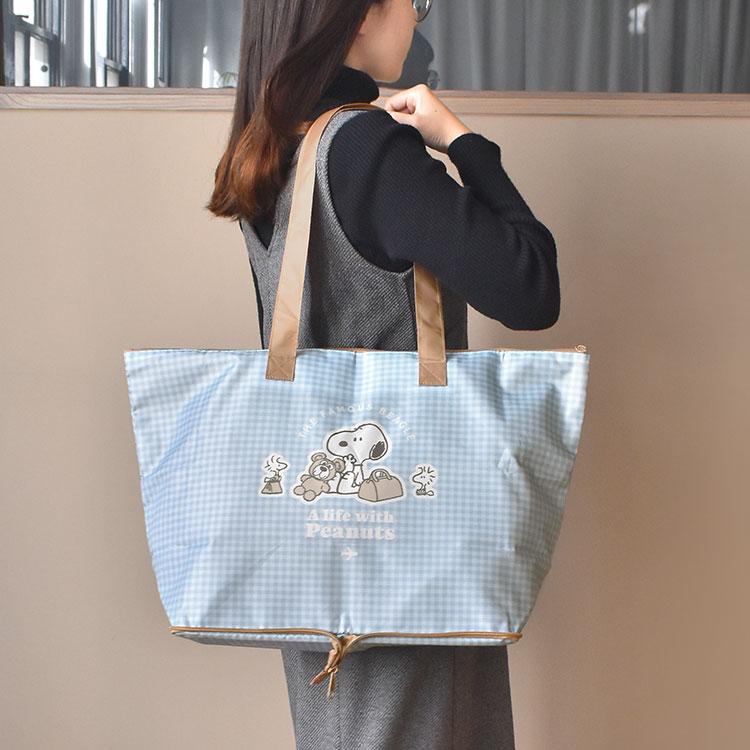 SNOOPY（スヌーピー） 折りたたみ ボストンバッグ 折り畳み 大容量
