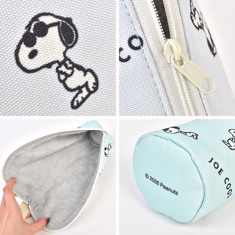 SNOOPY（スヌーピー） ペットボトルケース 保冷 保温 600ml対応 持ち