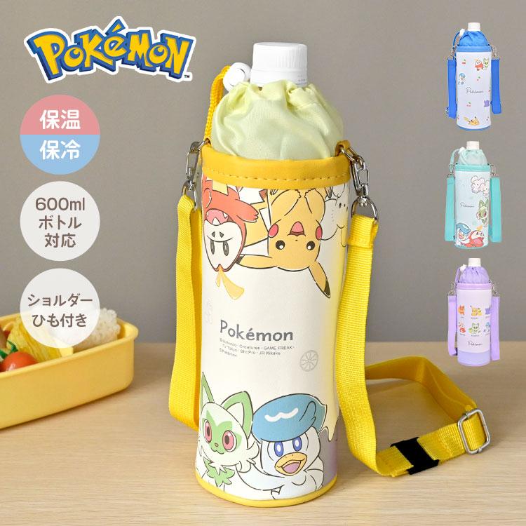 Pokemon（ポケモン） ペットボトルカバー 保冷 保温 水筒カバー 500ml