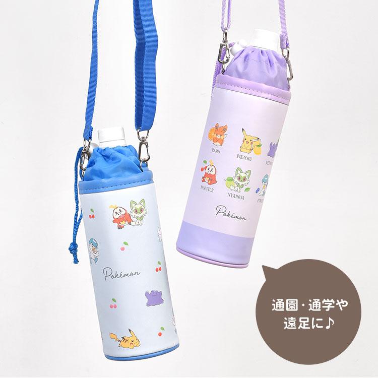 Pokemon（ポケモン） ペットボトルカバー 保冷 保温 水筒カバー 500ml