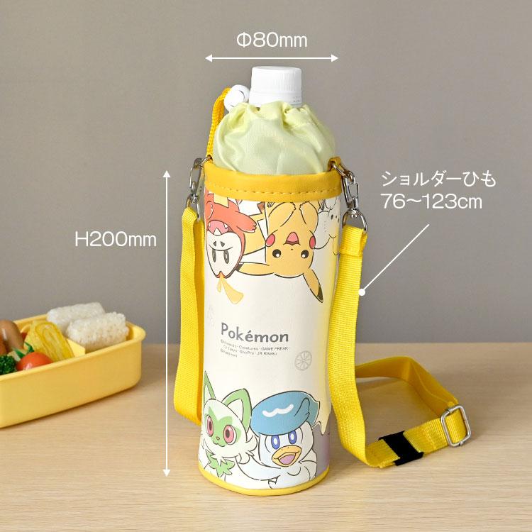 Pokemon（ポケモン） ペットボトルカバー 保冷 保温 水筒カバー 500ml
