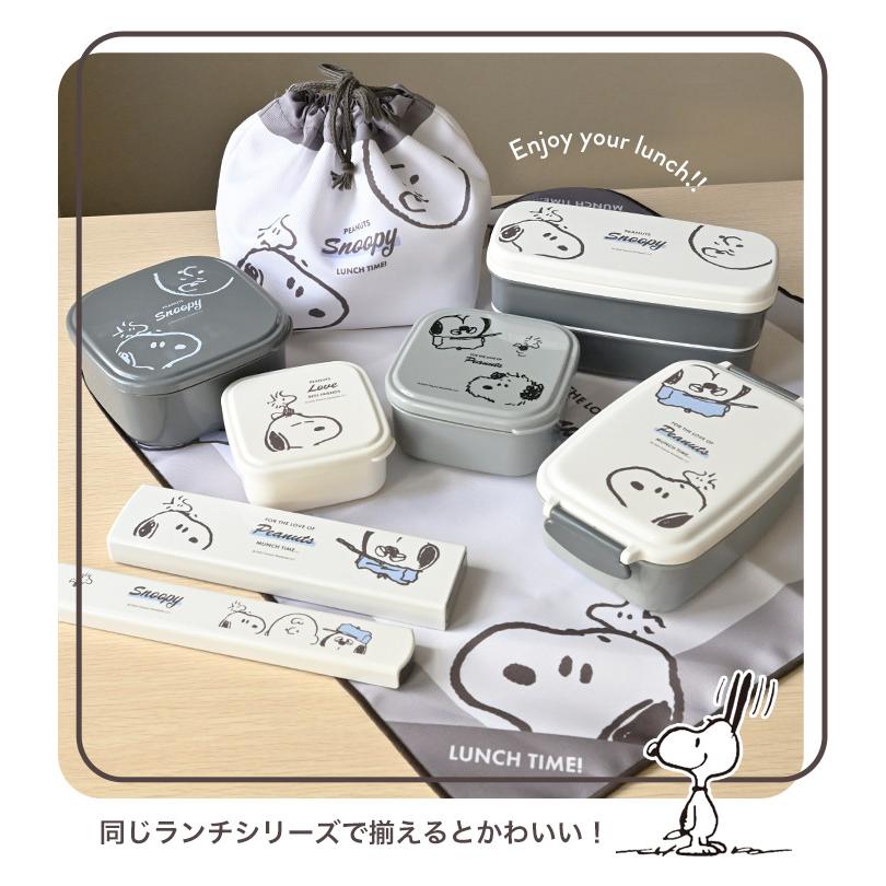 SNOOPY（スヌーピー） お箸 箸箱 セット 18cm 大人 子供 女の子 お箸