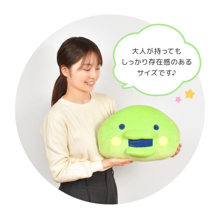 たまごっち ぬいぐるみ クッション キャラクター かわいい もちもち