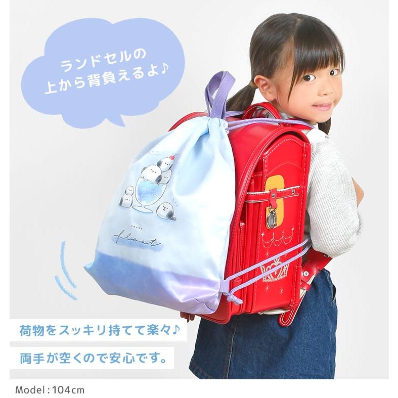 ナップサック 体操服入れ 体操服袋 女の子 小学校 おしゃれ 巾着袋