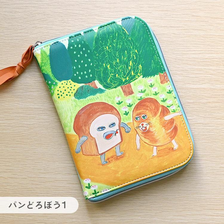 パンどろぼう にせパンどろぼう 小物入れ ケース 新品未使用 パンどろぼうの収納ケースでお部屋を可愛くお片付け！小さめなので