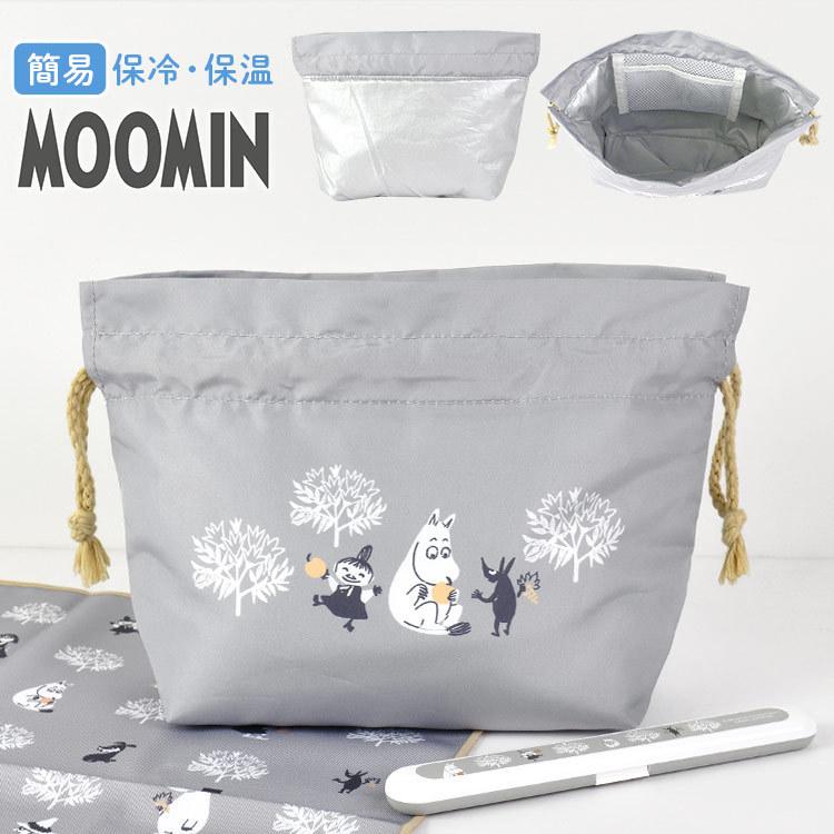 弁当袋 保冷 巾着袋 ムーミン 女の子 特売 かわいい ランチ巾着 マチ付き ランチバッグ 保温 入学 通学 入園 こども 幼稚園 キャラクター 通園 保育園 大人 子供