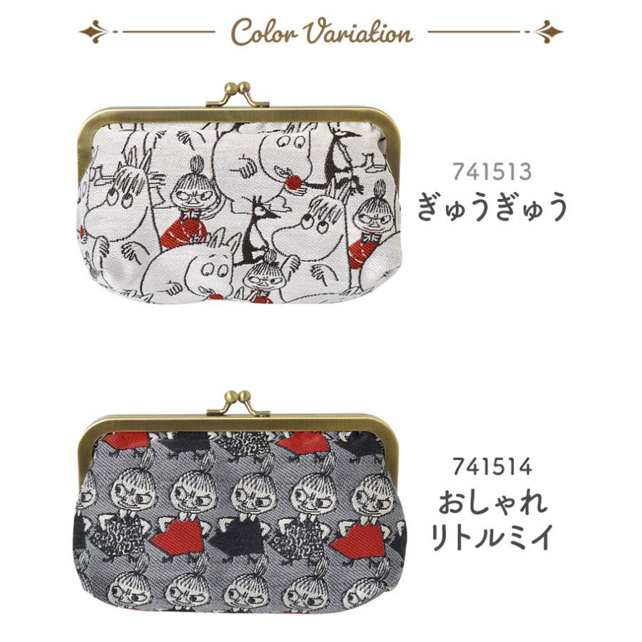 がま口 ポーチ 化粧ポーチ 使いやすい 小物入れ おしゃれ 筆箱 かわいい 高校生 レディース ムーミン グッズ ミイ がま口ポーチ リトルミイ キャラクター Kj Mm Tis 通販 Yahoo ショッピング