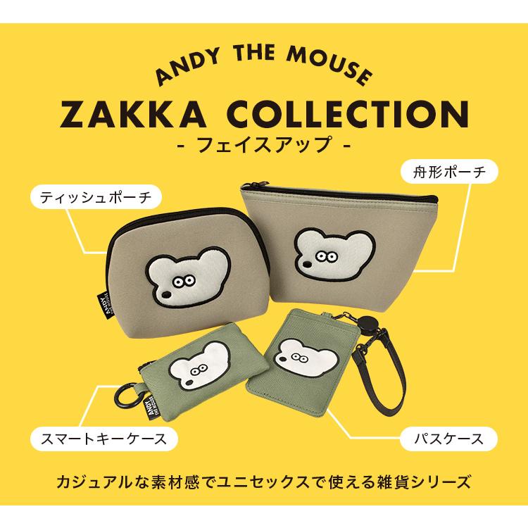 パスケース モンチッチ monchhichi 定期入れ リール付き