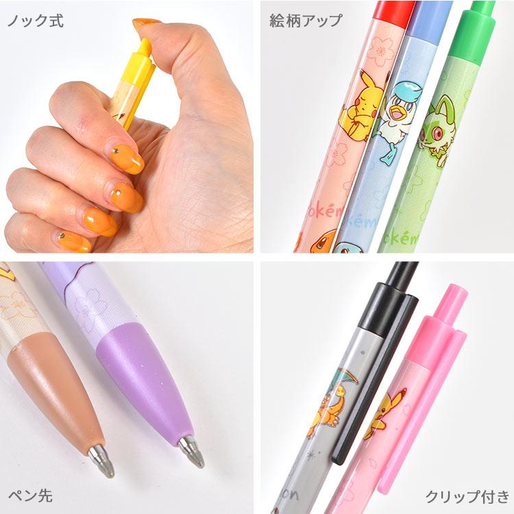 Pokemon（ポケモン） カラーペン セット ボールペン 8色 8本 ゲルペン