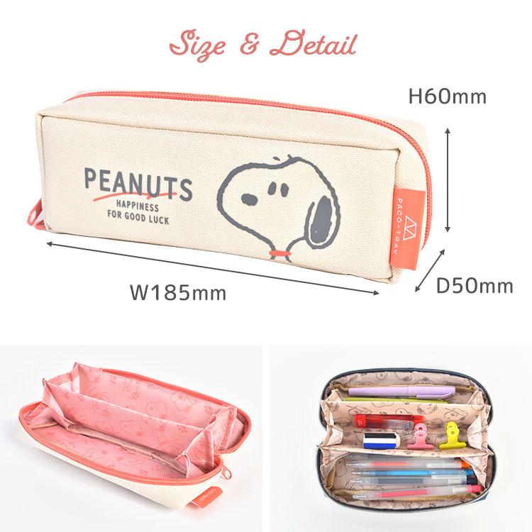 SNOOPY（スヌーピー） パコトレーペンケース SNOOPY PACO-TRAY トレー