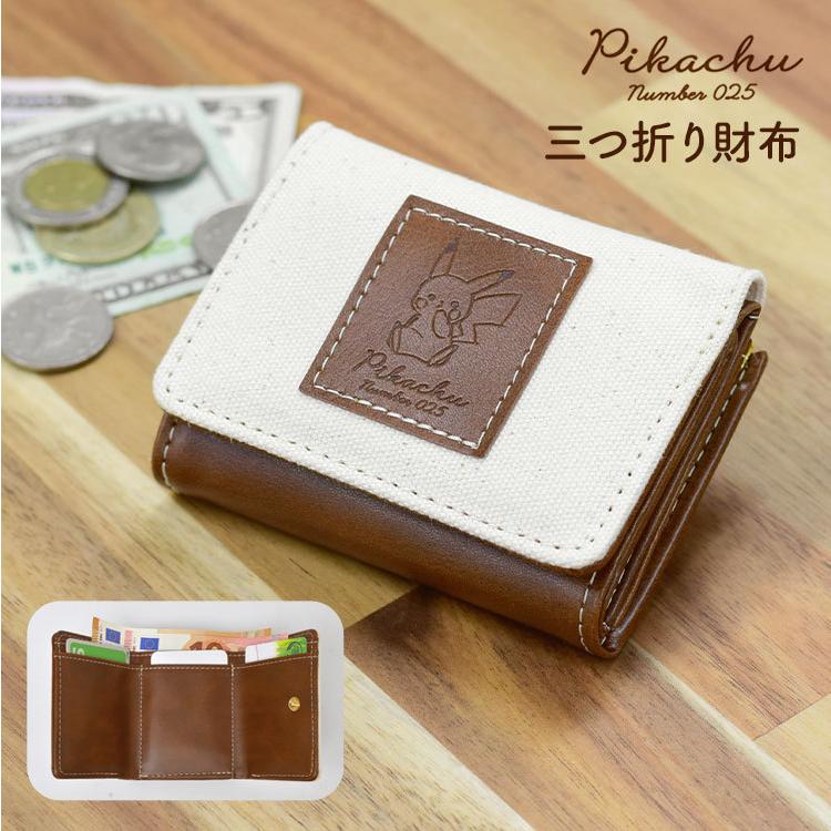 品質満点 財布 高校生 中学生 小学生 Ol ポケットモンスター 財布 子ども 財布 レディース コンパクト財布 キャラクター かわいい ピカチュウ 三つ折り財布 ポケモン がま口 小銭入れあり キッズ 財布 小さめ