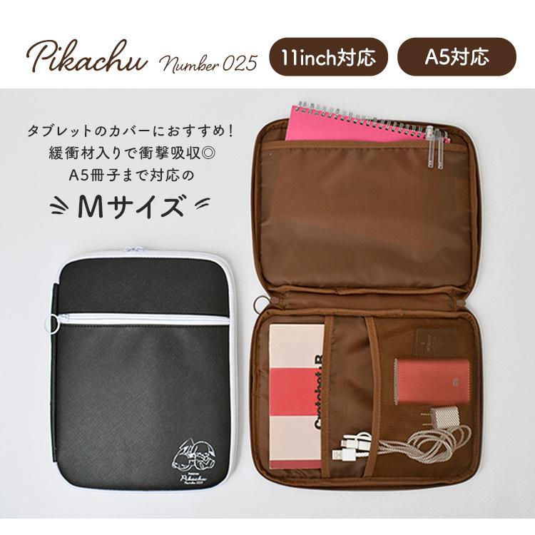 タブレットケース かわいい レディース ピカチュウ タブレットカバー Pcバッグ Ipad 保護ケース ガジェットポーチ 11インチ A5 ポケモン 通勤 テレワーク Kj Pk Tis 通販 Yahoo ショッピング