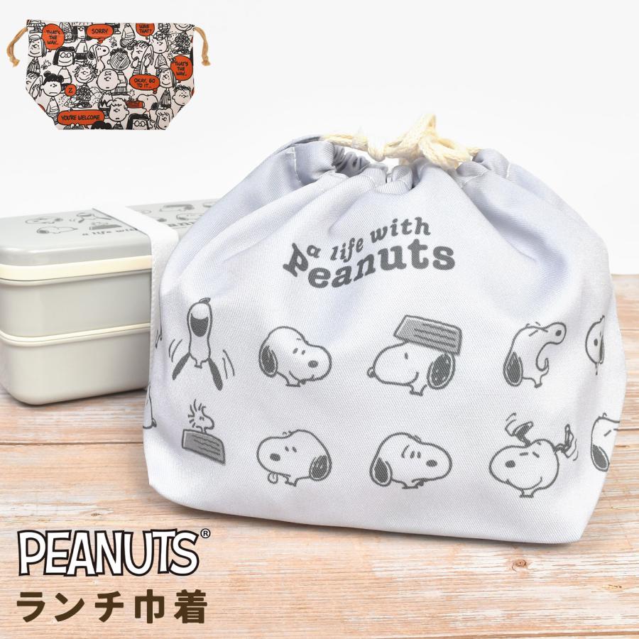 お弁当袋 女の子 巾着袋 かわいい スヌーピー ランチ巾着 抗菌 ランチバッグ 弁当袋 キャラクター 通園 通学 コップ入れ おしゃれ 大人 子供 Kj Sn5917 Tis 通販 Yahoo ショッピング