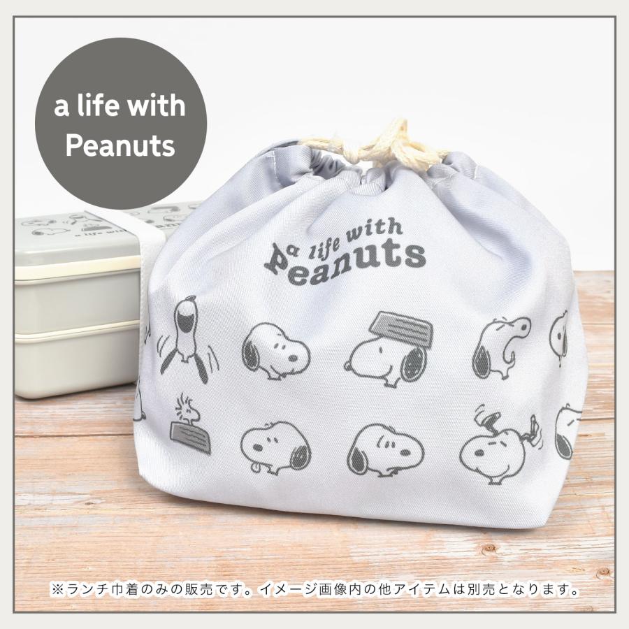 SNOOPY（スヌーピー） お弁当袋 巾着 ランチ巾着 キャラクター 大人