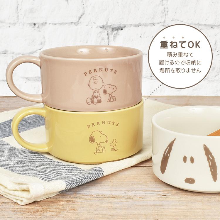 SNOOPY（スヌーピー） スープカップ マグカップ コップ おしゃれ