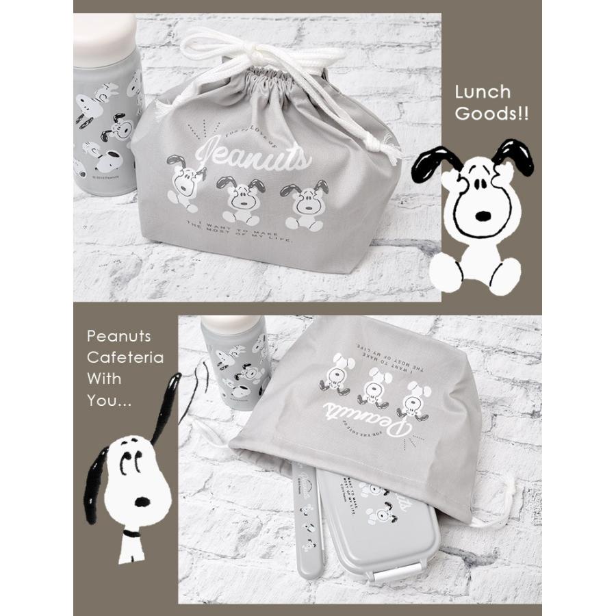 お弁当袋 女の子 巾着袋 かわいい スヌーピー 日本製 ランチ巾着 ランチバッグ ランチ 巾着袋 キャラクター 通園 通学 コップ入れ おしゃれ Kj Sn Tis 通販 Yahoo ショッピング