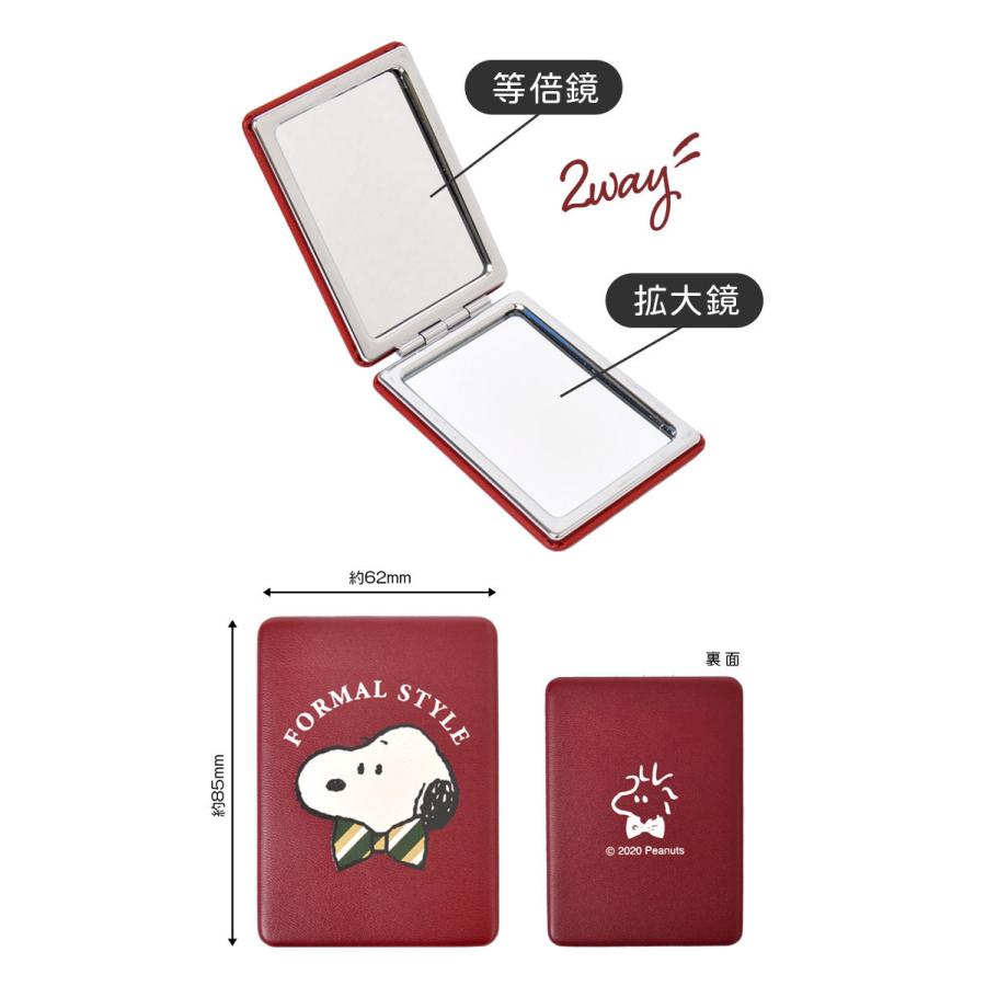 ミラー かわいい コンパクト レディース スヌーピー 鏡 持ち歩き用 折りたたみ 2way Snoopy 女子高生 拡大鏡 等倍鏡 2面 キャラクター Kj Sn Tis 通販 Yahoo ショッピング