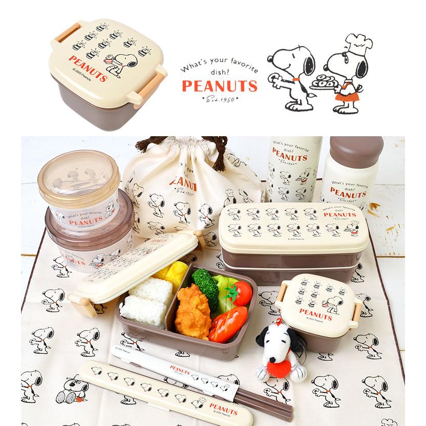 デザートケース かわいい 弁当箱 キャラクター 高校生 スヌーピー Snoopy 日本製 中学生 160ml ランチ 女子 小さめ お弁当箱 四角 小さい フルーツケース Kj Sn Tis 通販 Yahoo ショッピング