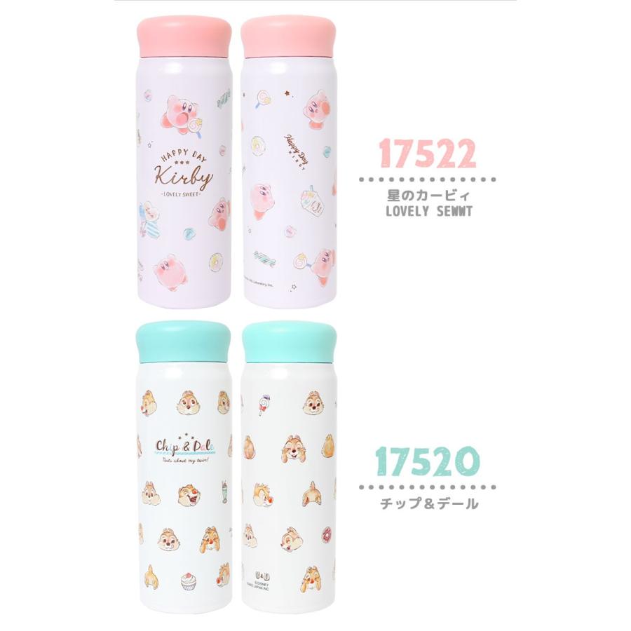 水筒 保温 保冷 480ml ステンレスボトル おしゃれ キャラクター スヌーピー ディズニー ポケモン ピカチュウ キッズ 子供 かわいい 広口 スリム Kj Stbottle01 Tis 通販 Yahoo ショッピング