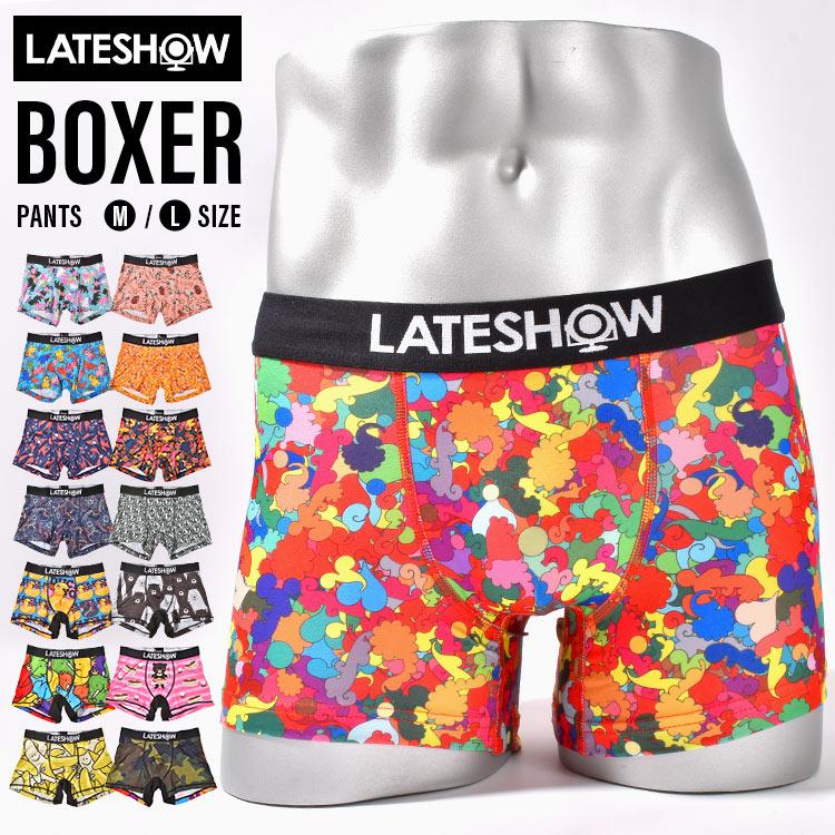 LATESHOW（レイトショー） ボクサーパンツ ブランド メンズ 人気