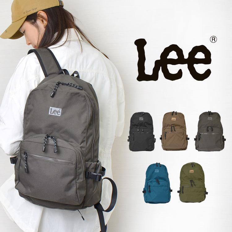 リュック Lee リー 撥水 リュックサック ブランド はっ水 レディース 大人 子供 キッズ 女性 ワンポイント ロゴ おしゃれ 通学 通勤 軽量 Lee Tis 通販 Yahoo ショッピング