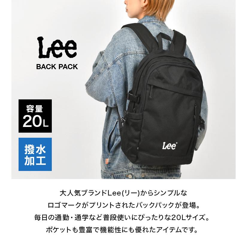 Lee（リー） リュック 通学 女子 男子 大学生 ブランド 人気 大容量