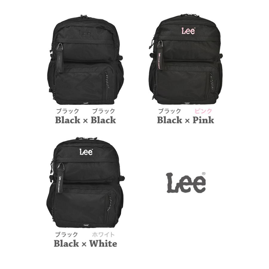 Lee（リー） リュック 大容量 通学 黒 31L レディース 軽量 メンズ