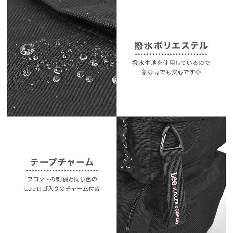 Lee（リー） リュック 大容量 通学 黒 31L レディース 軽量 メンズ