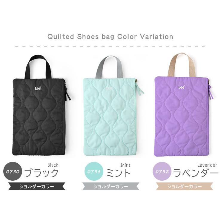 シューズバッグ 女の子 かわいい Lee リー 上履き入れ 女の子 おしゃれ キルティング ブランド シューズバッグ ファスナー Lee 0427060 Tis 通販 Yahoo ショッピング