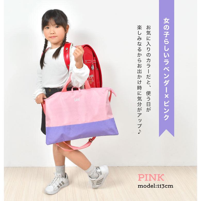 Lee（リー） レッスンバッグ 女子 男子 撥水 ショルダー 大きめ