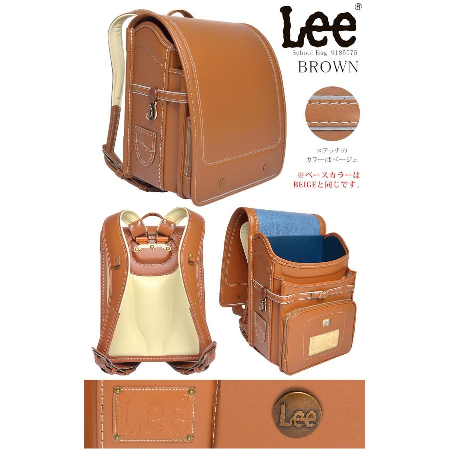 6年保証 ブランド Lee Tis ランドセル 男の子 ブランド 男の子 赤 日本製 21年モデル キャメル 軽量 軽量 女の子 リー 黒 Lee フラットファイル対応 紺