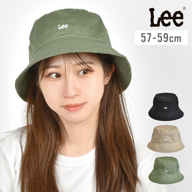 Lee（リー） バケットハット レディース メンズ 帽子 UV対策 紫外線