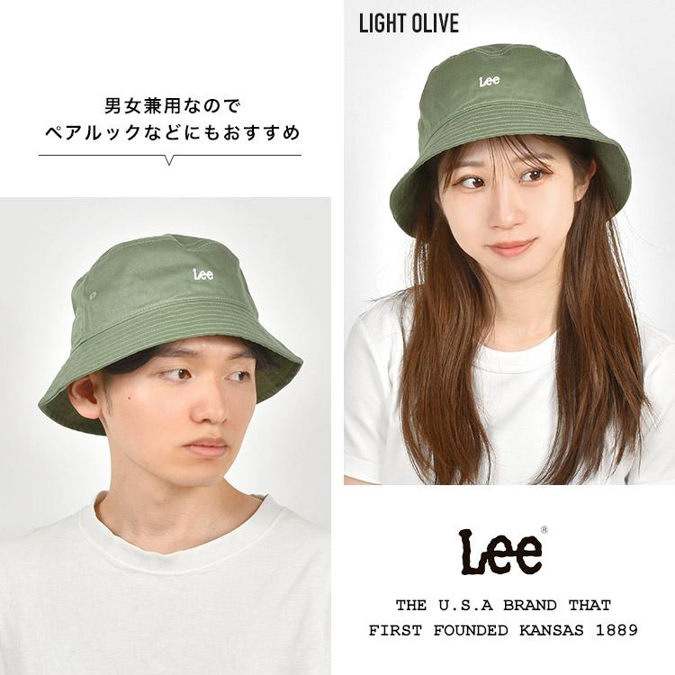 Lee（リー） バケットハット レディース メンズ 帽子 UV対策 紫外線