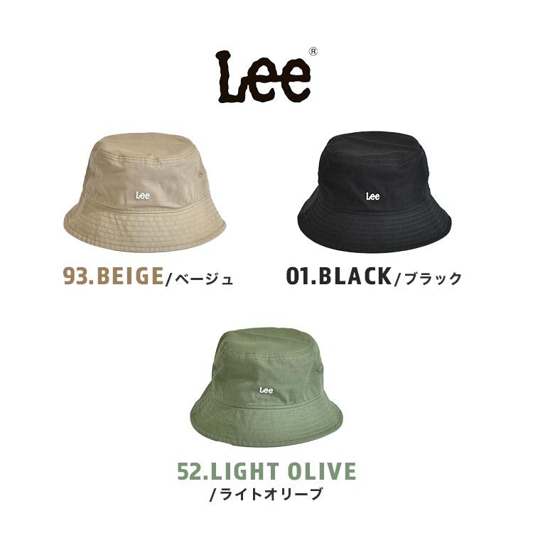 Lee（リー） バケットハット レディース メンズ 帽子 UV対策 紫外線