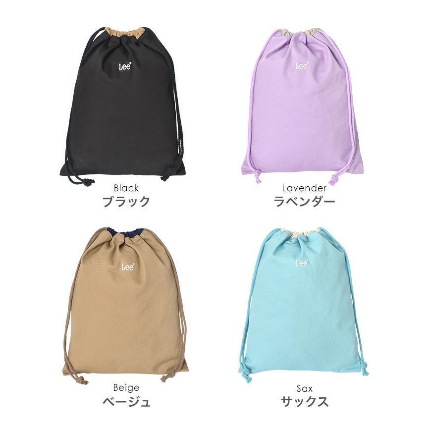 Lee（リー） 巾着袋 大 着替え袋 体操着入れ 着替え袋 ブランド