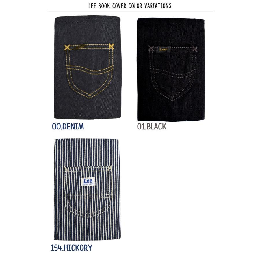 ブックカバー 新書判コミック Lee リー デニム ブランド ヒッコリー ポケット 漫画本 小b6サイズ 新書サイズ しおり付き Lee La0287 Tis 通販 Yahoo ショッピング