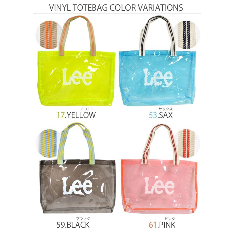 プールバッグ 女の子 Lee リー ビニールバッグ トートバッグ クリアバッグ メンズ レディース おしゃれ ブランド ビーチバッグ 水着 Lee La0346 Tis 通販 Yahoo ショッピング
